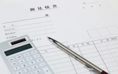 すみやすは経験豊富な作業員・営業マンがいる為、お客様の納得いく見積りを提示致します